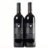 (2) 2010 Duck Creek The Messenger Le Menage a Trois, Stillwater - 3