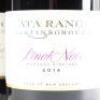(3) 2014 Ata Rangi McCrone Pinot Noir, Martinborough - 2