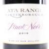 (1) 2010 Ata Rangi Pinot Noir 1500ml, Martinborough - 2