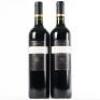 (2) 2013 Babich The Patriarch, Hawkes Bay