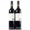 (2) 2013 Babich The Patriarch, Hawkes Bay - 3