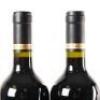 (2) 2013 Babich The Patriarch, Hawkes Bay - 5