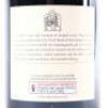 (1) 2021 Dry River Pinot Noir, Martinborough - 4