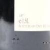 (1) 2008 Dry River Lovat Syrah 1500ml, Martinborough - 3