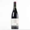 (1) 2009 Escarpment Kupe Pinot Noir, Martinborough - 3