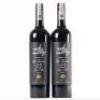 (2) 2015 Esk Valley Heipipi The Terraces, Hawkes Bay