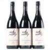 (3) 2013 Esk Valley Winemakers Reserve Syrah, Gimblett Gravels