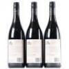 (3) 2013 Esk Valley Winemakers Reserve Syrah, Gimblett Gravels - 3