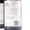 (3) 2013 Esk Valley Winemakers Reserve Syrah, Gimblett Gravels - 4