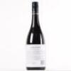 (1) 2015 Greystone Thomas Brothers Pinot Noir, Waipara - 3
