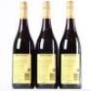 (3) 2010 Martinborough Vineyards Pinot Noir, Martinborough - 3