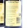 (3) 2010 Martinborough Vineyards Pinot Noir, Martinborough - 4