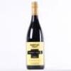 (1) 2006 Martinborough Vineyards Pinot Noir, Martinborough