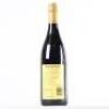 (1) 2007 Martinborough Vineyards Pinot Noir, Martinborough - 3