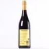 (1) 2008 Martinborough Vineyards Pinot Noir, Martinborough - 3