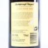 (1) 2008 Martinborough Vineyards Pinot Noir, Martinborough - 4