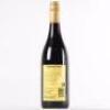 (1) 2009 Martinborough Vineyards Pinot Noir, Martinborough - 3