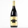 (1) 2005 Martinborough Vineyards Pinot Noir, Martinborough