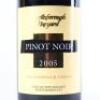 (1) 2005 Martinborough Vineyards Pinot Noir, Martinborough - 2