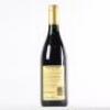 (1) 2005 Martinborough Vineyards Pinot Noir, Martinborough - 3