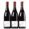 (3) 2018 Novum Pinot Noir, Marlborough - 4