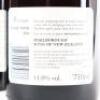 (3) 2018 Novum Pinot Noir, Marlborough - 5