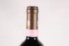 (1) 1998 Massolino Magheria Barolo, Piedmont - 4