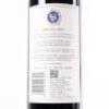 (1) 2019 Stonyridge Vineyard Larose, Waiheke - 4
