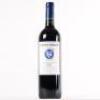 (1) 2021 Stonyridge Vineyard Larose, Waiheke