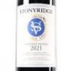 (1) 2021 Stonyridge Vineyard Larose, Waiheke - 2