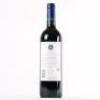 (1) 2021 Stonyridge Vineyard Larose, Waiheke - 4