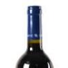 (1) 2021 Stonyridge Vineyard Larose, Waiheke - 6