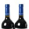 (4) 2020 Stonyridge Vineyard Larose, Waiheke - 5