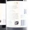 (2) 2018 Te Mata Estate Alma Pinot Noir, Hawkes Bay - 4