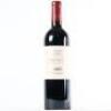 (1) 2017 Te Mata Estate Awatea, Hawkes Bay