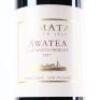 (1) 2017 Te Mata Estate Awatea, Hawkes Bay - 2
