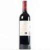 (1) 2017 Te Mata Estate Awatea, Hawkes Bay - 3