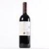 (1) 2010 Te Mata Estate Awatea, Hawkes Bay - 3