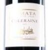 (1) 2013 Te Mata Estate Coleraine 1500ml, Hawkes Bay - 2