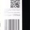 (1) 2013 Te Mata Estate Coleraine 1500ml, Hawkes Bay - 5