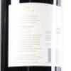 (1) 2007 Te Mata Estate Coleraine 1500ml, Hawkes Bay - 4