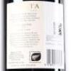 (1) 2018 Te Mata Estate Coleraine 1500ml, Hawkes Bay - 4