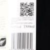 (1) 2018 Te Mata Estate Coleraine 1500ml, Hawkes Bay - 5