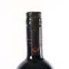 (1) 2013 Villa Maria Ngakirikiri, Gimbett Gravels - 5