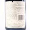 (1) 2009 Pegasus Bay Prima Donna Pinot Noir, Waipara - 5