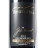 (1) 2012 Trinity Hill The Gimblett, Gimblett Gravels - 2