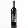 (1) 2012 Trinity Hill The Gimblett, Gimblett Gravels - 3