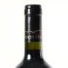 (1) 2012 Trinity Hill The Gimblett, Gimblett Gravels - 5