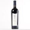 (1) 2010 Craggy Range Sophia, Gimblett Gravels