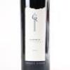 (1) 2010 Craggy Range Sophia, Gimblett Gravels - 2